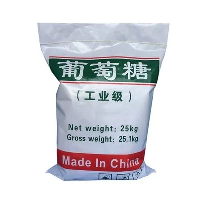 葡萄糖