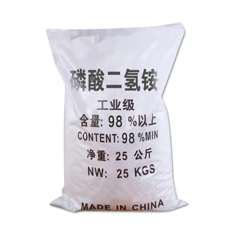 磷酸二氢铵